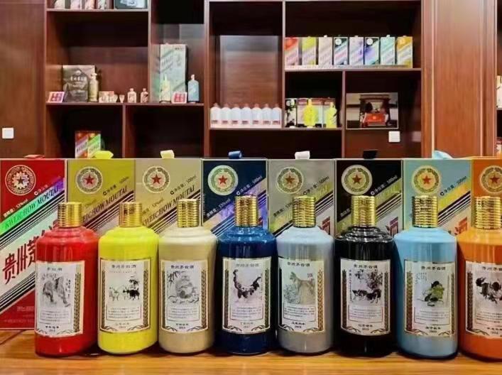 德化名酒鉴定部分方法